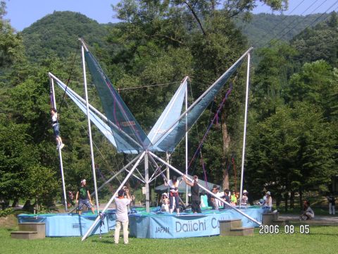 s_pict0032.jpg